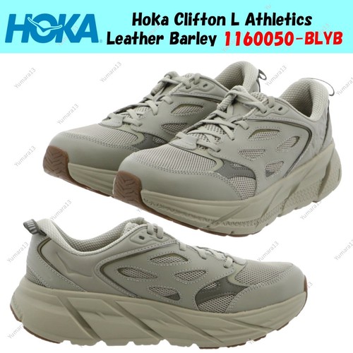 Taille homme hoka clifton - taille, l