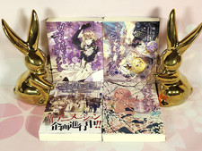 Violet Evergarden Vol.1-2 +