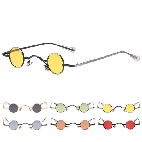 Petites lunettes soleil - petites,