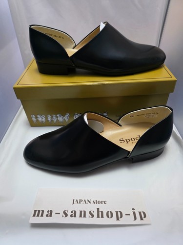 Chaussures homme haruta 850 - chaussures,