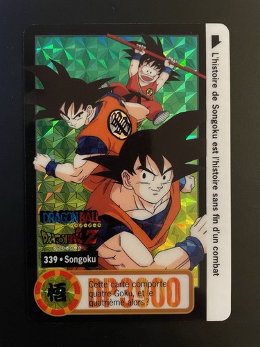 Carte dragon ball carddass - dragon,