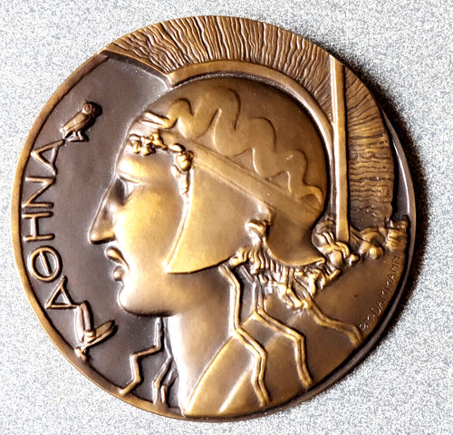 Médaille bronze par - médaille, dammann