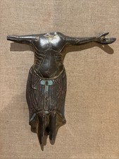 Beau Christ d ‘Applique En Bronze Doré, Émaillé Limoges , XIII s Haute Époque