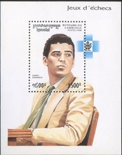 Cambodia 1996 MNH** Chess Champions/Garry Kasparov/Sports/People Miniature Sheet