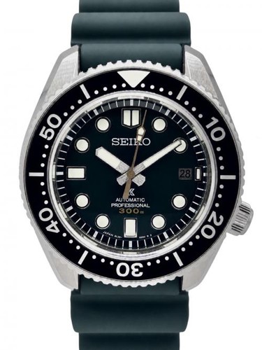Seiko prospex marine - seiko,