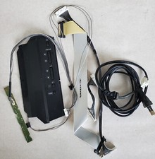 Cables nappes bouton power - cables,,