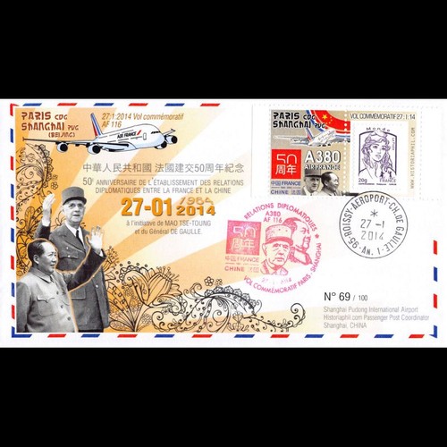 A380 242 fdc - -,