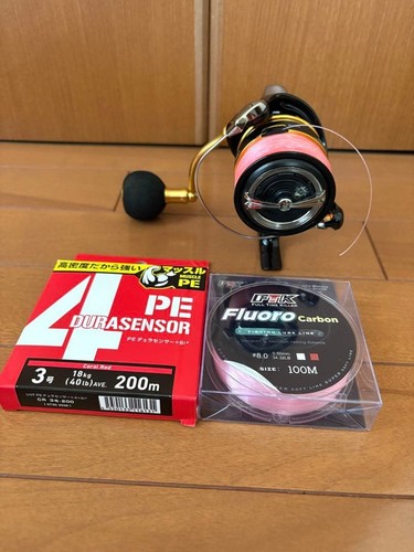Moulinet toupie daiwa legalis - moulinet,
