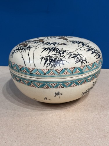 Art asiatique ancienne - art,
