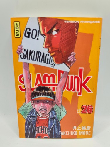 Slam dunk kana - slam,
