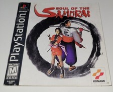 Notice Sony PlayStation 1/PS1