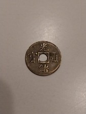 Chine Ancien pieces de monnaie chinoise