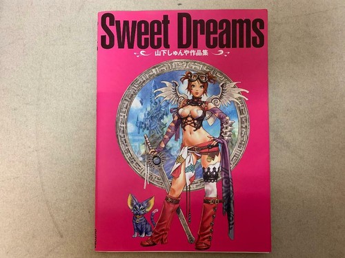 Sweet dreams livre d - dreams,