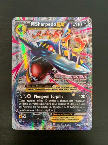 Carte pokémon sharpedo - m, ex