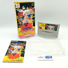 Parodius Da! / Nintendo Super