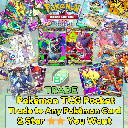 Fast trade pokemon - trade】pokemon, tcg