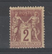 QUALITE ! SAGE N°85a brun rg fcé NEUF N* GOMME D'ORIGINE avec CHARNIERE C/+15€