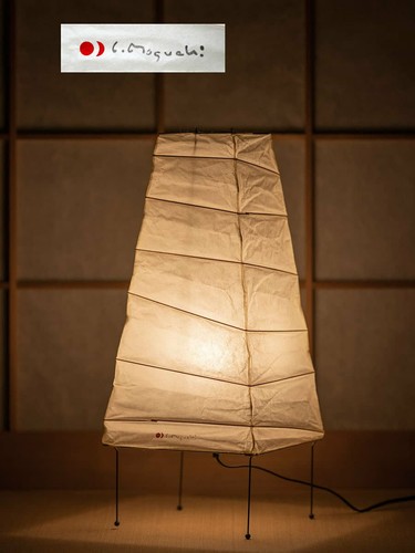 Isamu noguchi akari table - noguchi, 4n