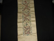 Broderie antique chinoise ou Japon en soie, datant selon moi du XIXe siècle.