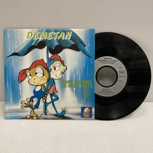 Disque 45t vinyl - du, feuilleton