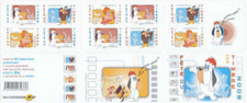 FEUILLE  PERSONNAGES TEX AVERY