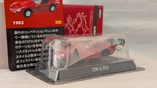 KYOSHO 1/64 Ferrari 250 GTO