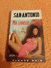 Spécial-Police SAN-ANTONIO Ma