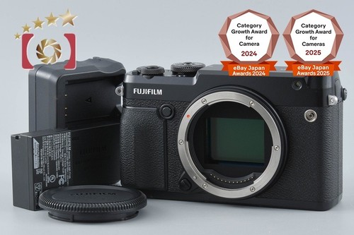 Appareil photo numérique