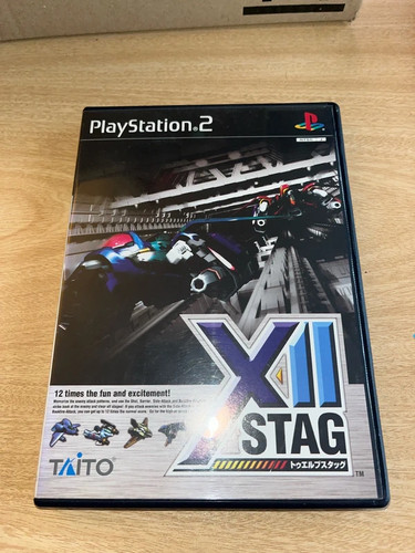 Xii stag ps2 jap - ps2,