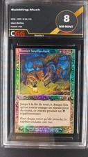 Fumier Bouillonnant FOIL CGG 8 NM-MINT MTG Urza 18660063