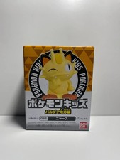 Figurine Pokémon Bandai Kids