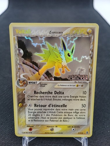 Voltali 113 reverse ex - 7/113,