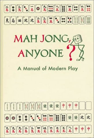 Mah jong anyone - mah,
