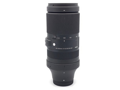Sigma objectif zoom - sigma,