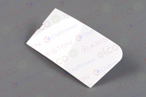 Couvercle vis elco - couvercle,