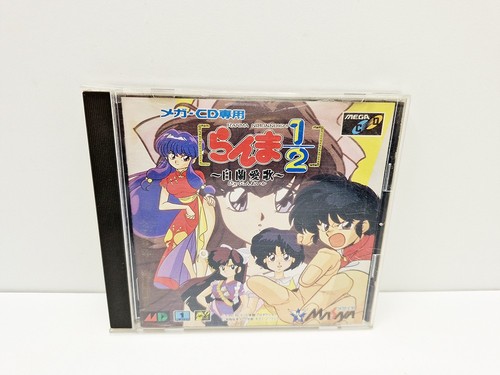 Ranma byakuranaika - byakuranaika,