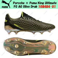 Taille homme Porsche × Puma King Ultimate FG AG Olive Drab 108484-01