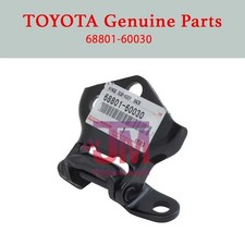 Charnière de porte arrière