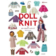 Livre japonais Comment faire