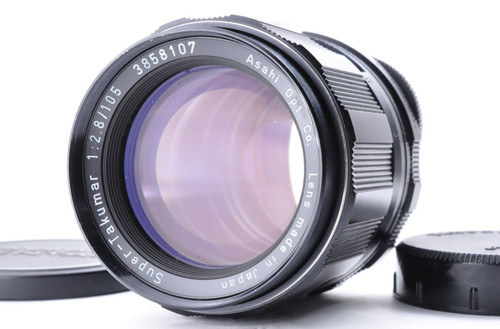 Téléobjectif asahi pentax - téléobjectif,