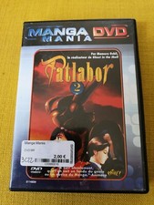 DVD Manga Mania Patlabor 2