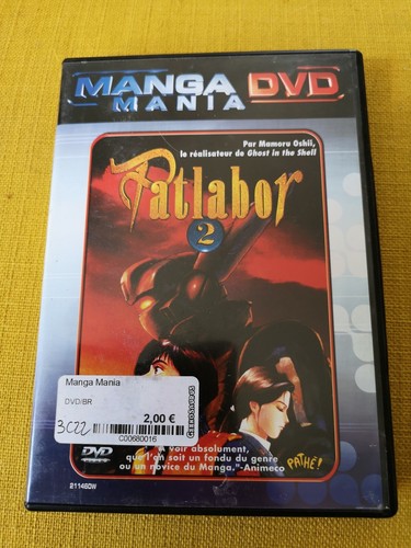 Dvd manga mania patlabor - mania, 2