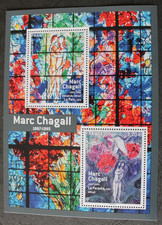 Bloc feuillet bf5116 marc - feuillet,