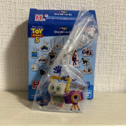 Charm personnage populaire - , toy