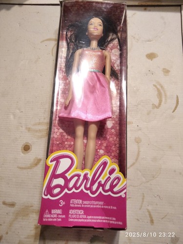 Barbie asiatique neuf avec - neuf,