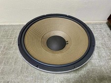 JBL 2231A 15" Cone Woofer