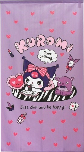 Made japan sanrio - made, in