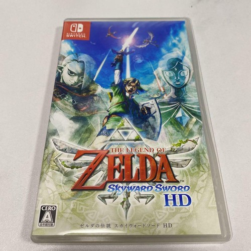 The legend zelda - the,
