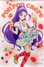 Aikatsu ! Mizuki Kanzaki B2