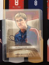 2004-05 Skybox Autographics